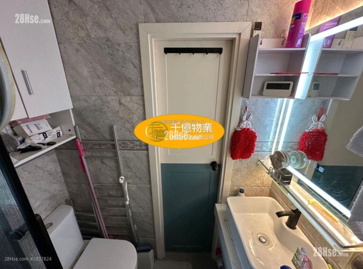 Lai Tsui Court Sell 2 Bedrooms , 1 Bathroom 381 ft²