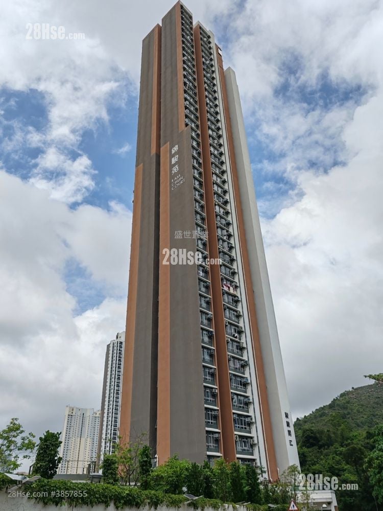 錦駿苑 售盤 2 房 , 1 浴室 418 平方呎
