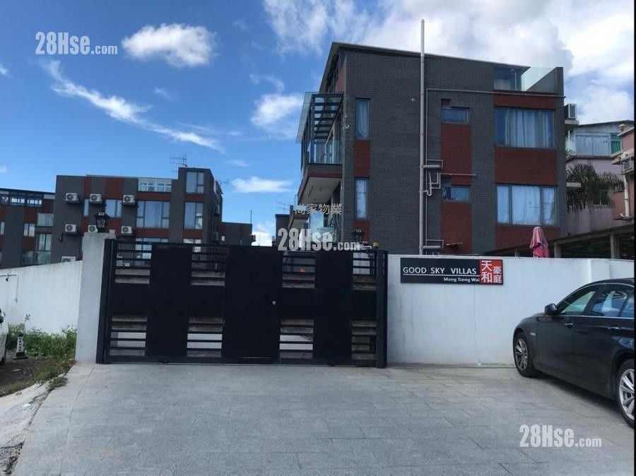 Good Sky Villas Sell
