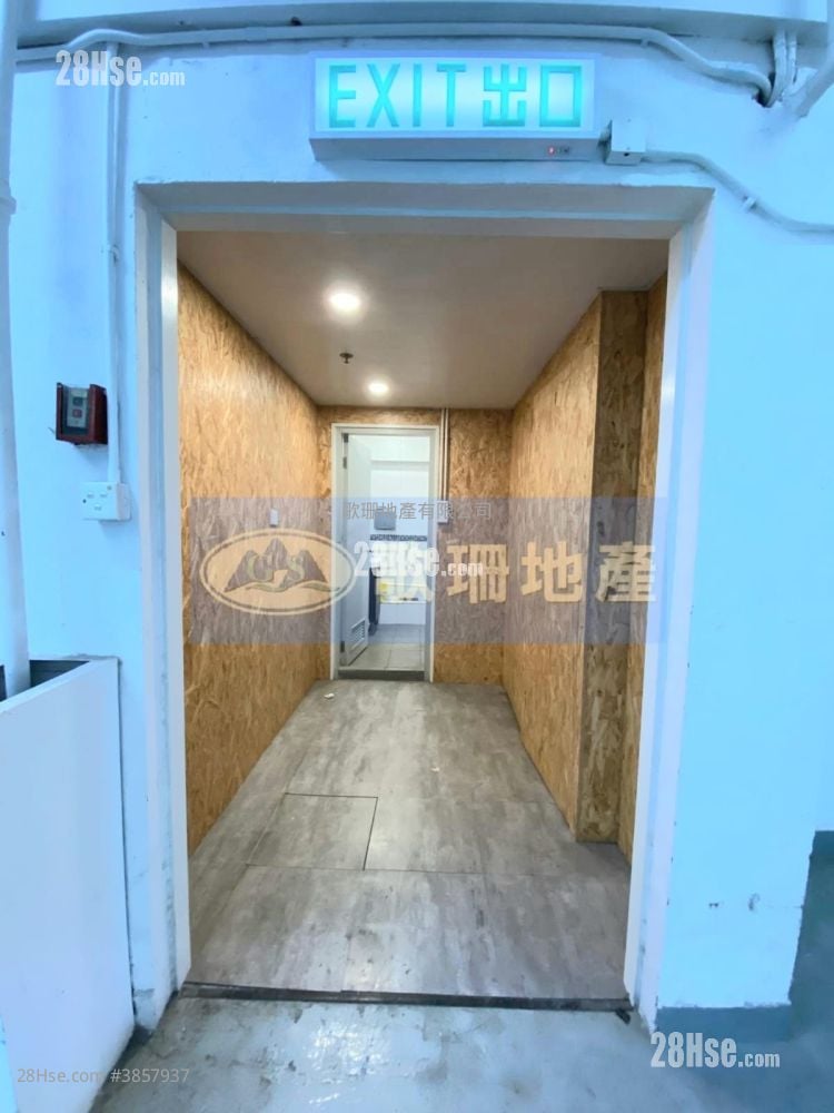 根德工业大厦 租盘