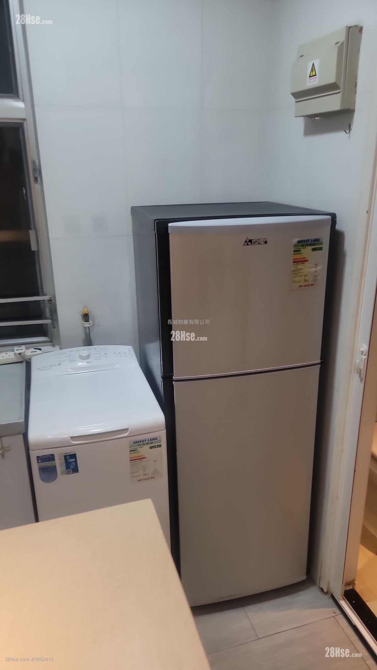 Nan Fung Sun Chuen Sell 3 Bedrooms , 1 Bathroom 570 ft²