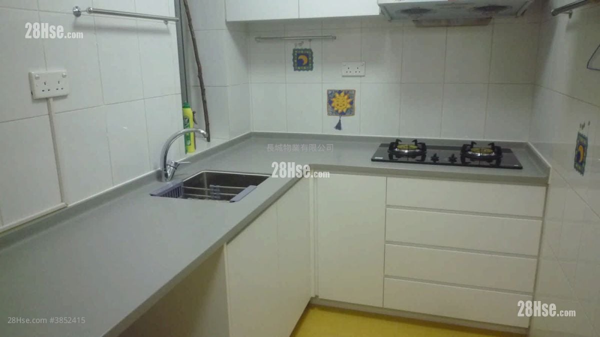 Nan Fung Sun Chuen Sell 3 Bedrooms , 1 Bathroom 570 ft²