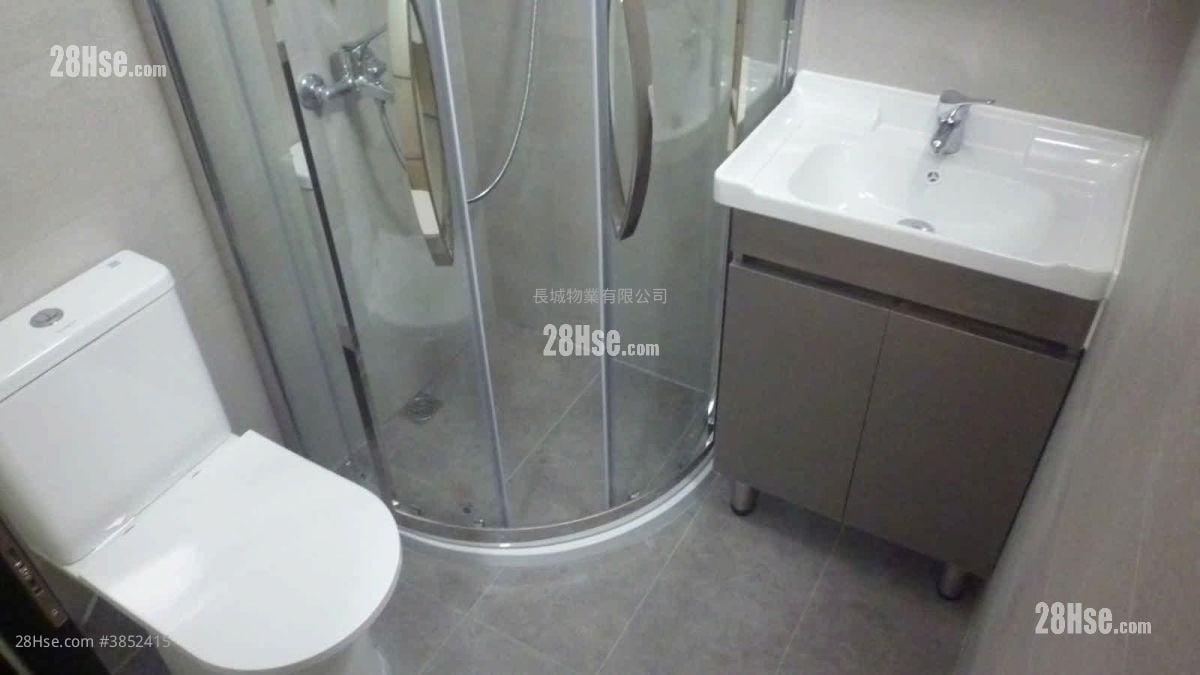 Nan Fung Sun Chuen Sell 3 Bedrooms , 1 Bathroom 570 ft²