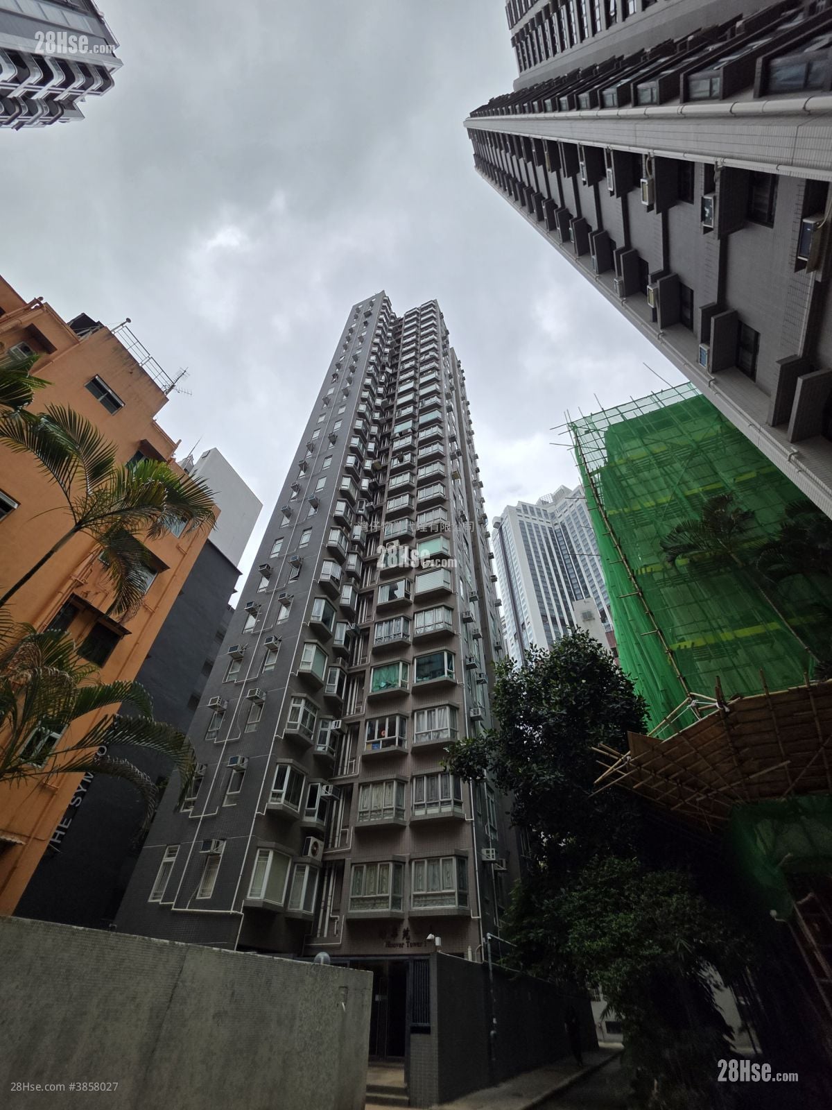 Hoover Towers Sell 2 Bedrooms , 1 Bathroom 343 ft²