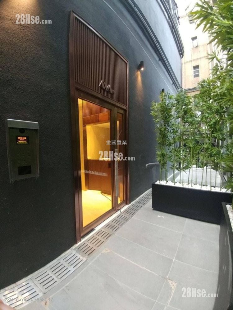 Ava62 Sell 1 Bedroom , 1 Bathroom 253 ft²