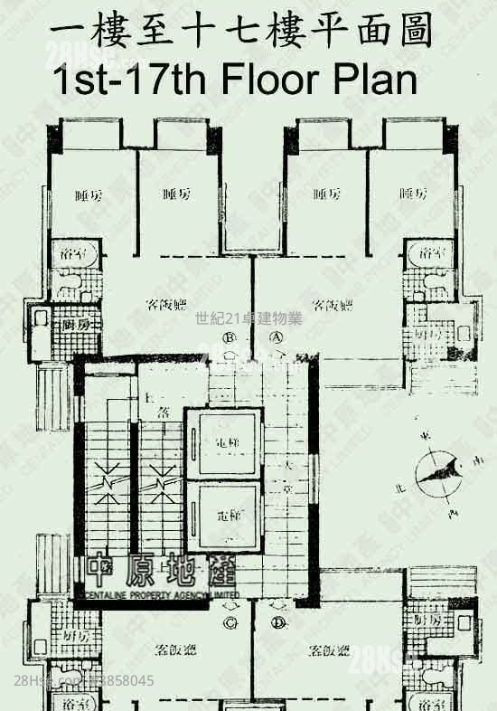 Shun Fai Building Sell 2 Bedrooms , 1 Bathroom 276 ft²