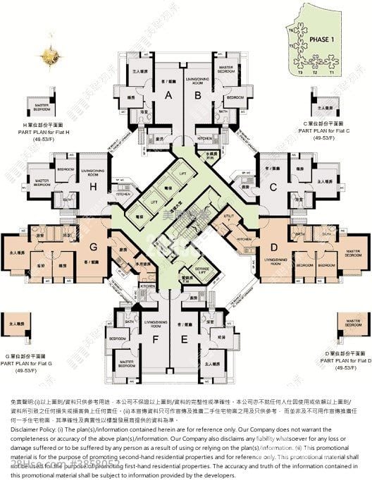 維景灣畔 售盤 2 房 , 2 浴室 504 平方呎
