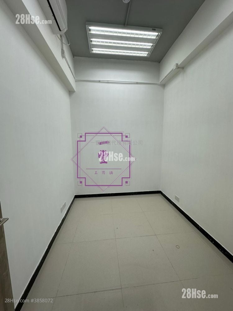 Tai Tak Industrial Building Sell