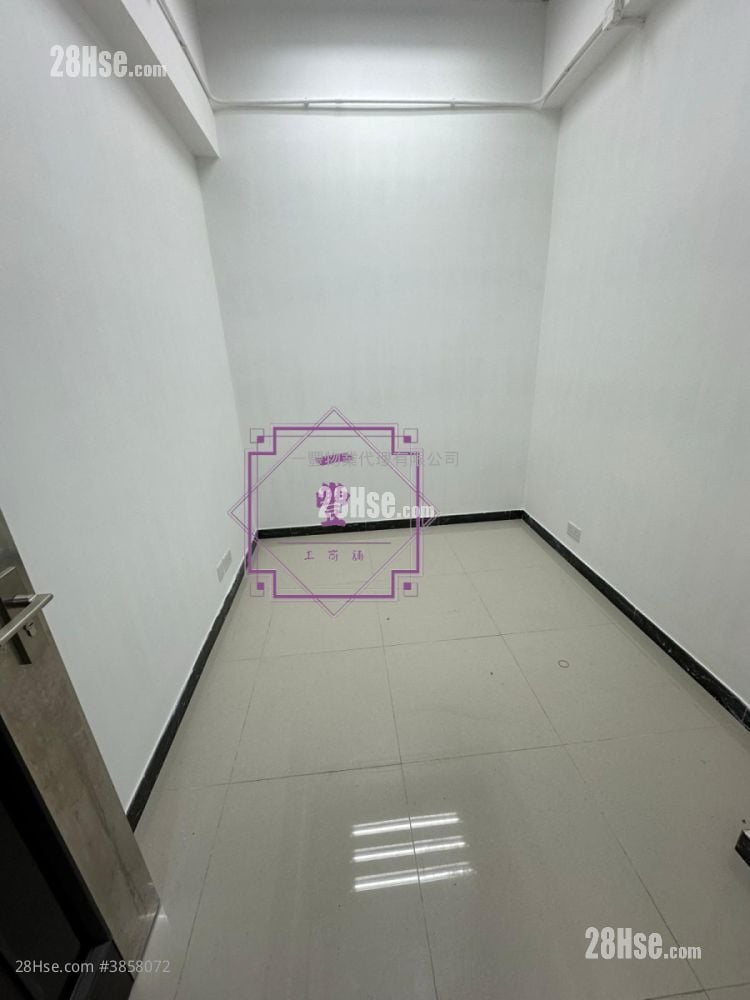 Tai Tak Industrial Building Sell