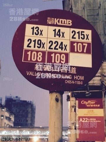 Bus Station2