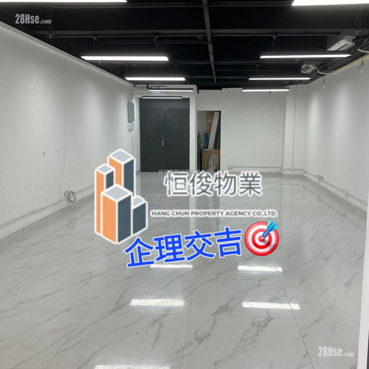 順力工業大廈 租盤