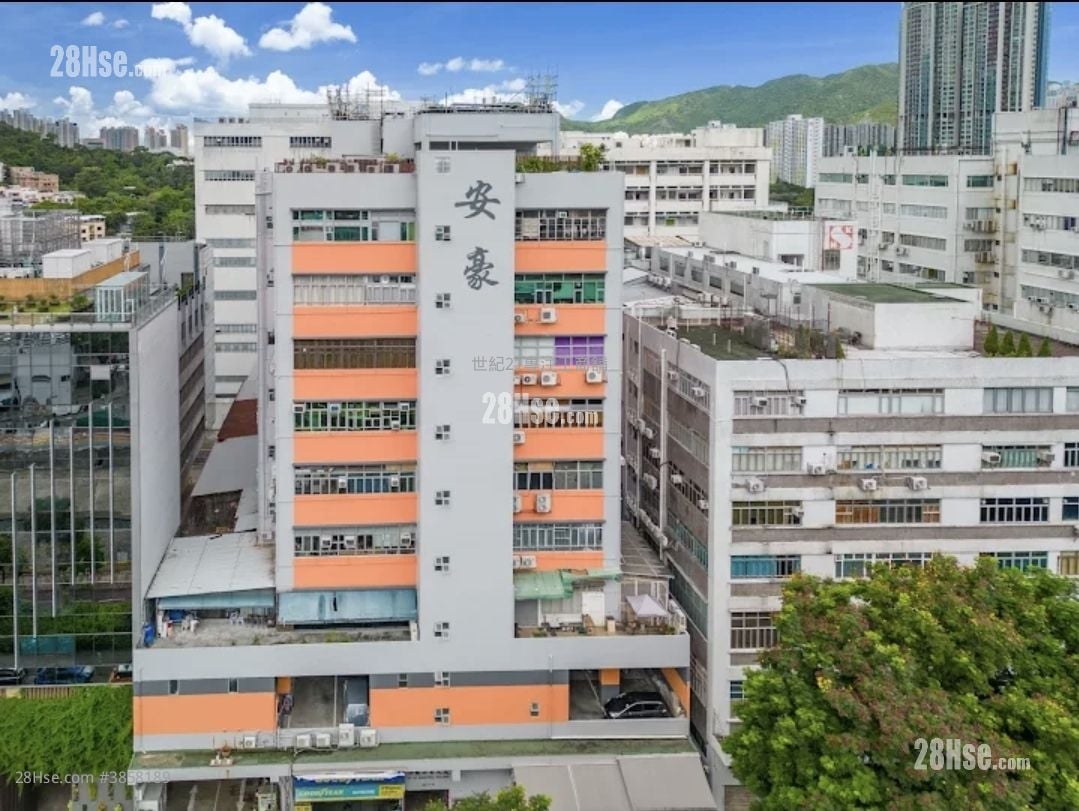 On Ho Industrial Building Rental