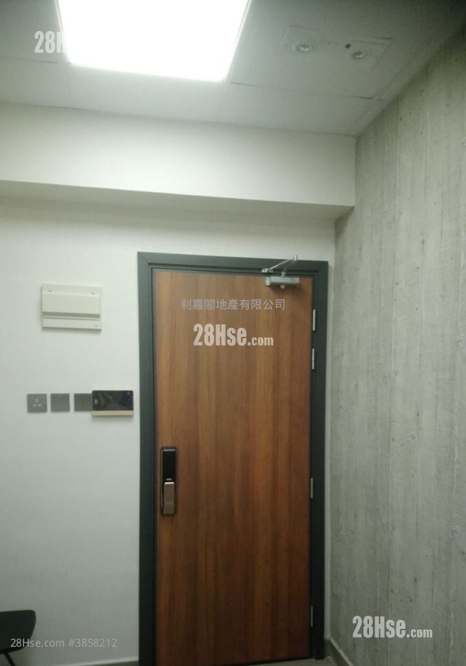 Wong King Industrial Building Sell