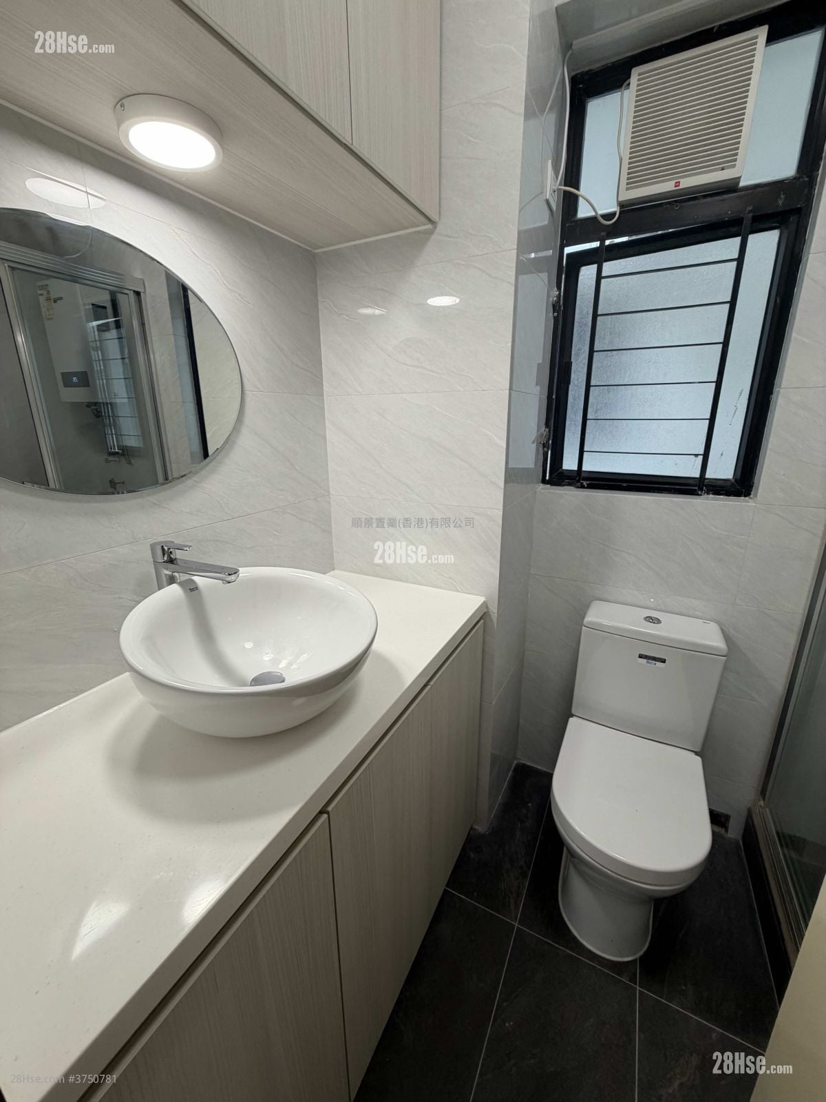 Prosperous Garden Rental 3 Bedrooms , 1 Bathroom 590 ft²