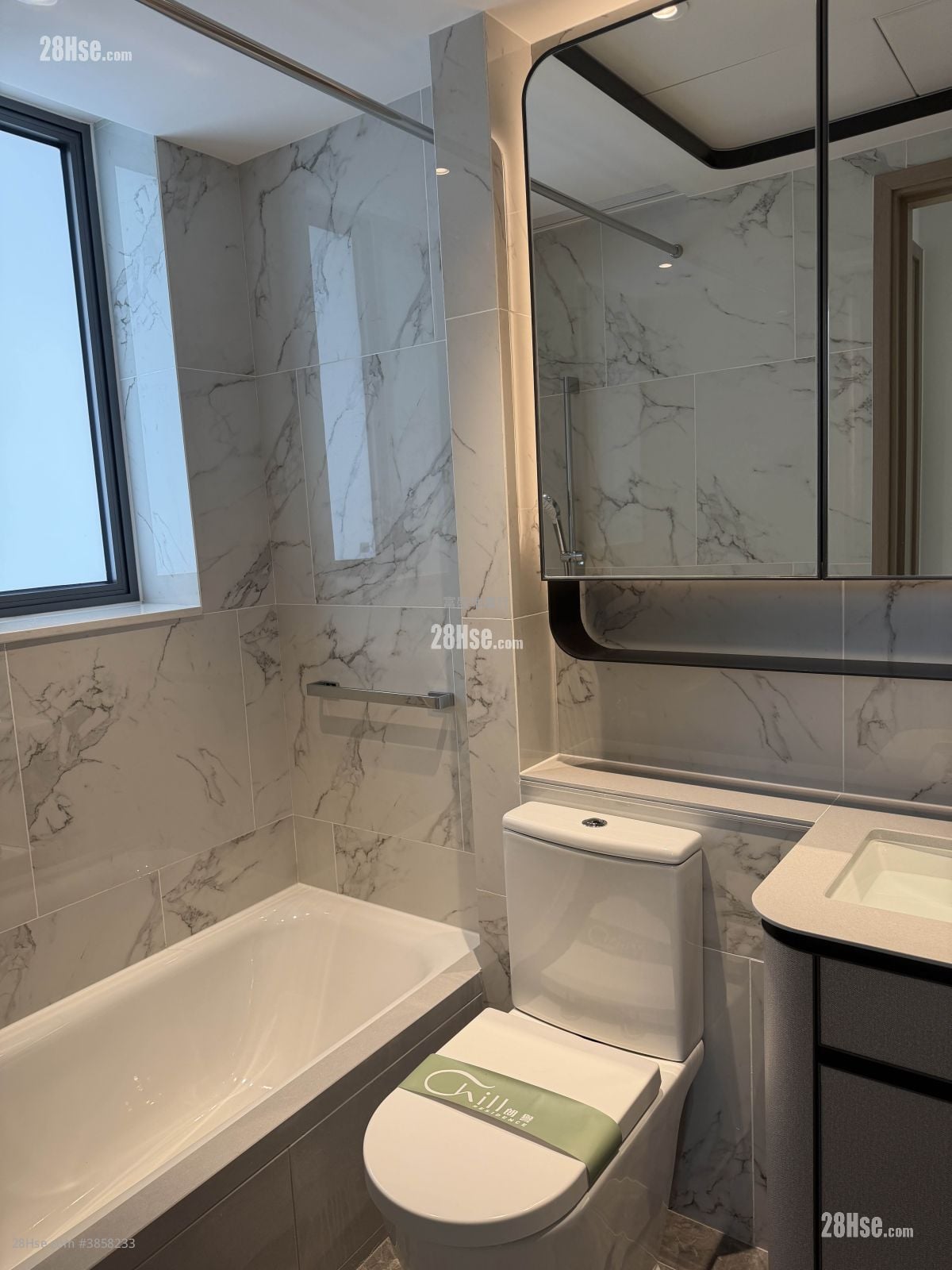 Chill Residence Rental 589 ft²