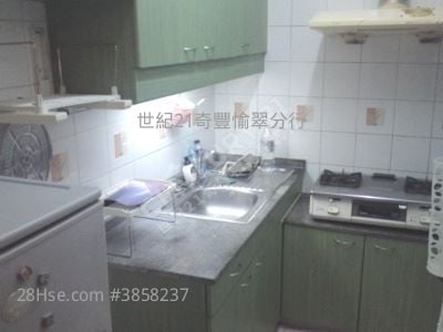 Sunshine Grove Sell 2 Bedrooms , 1 Bathroom 470 ft²