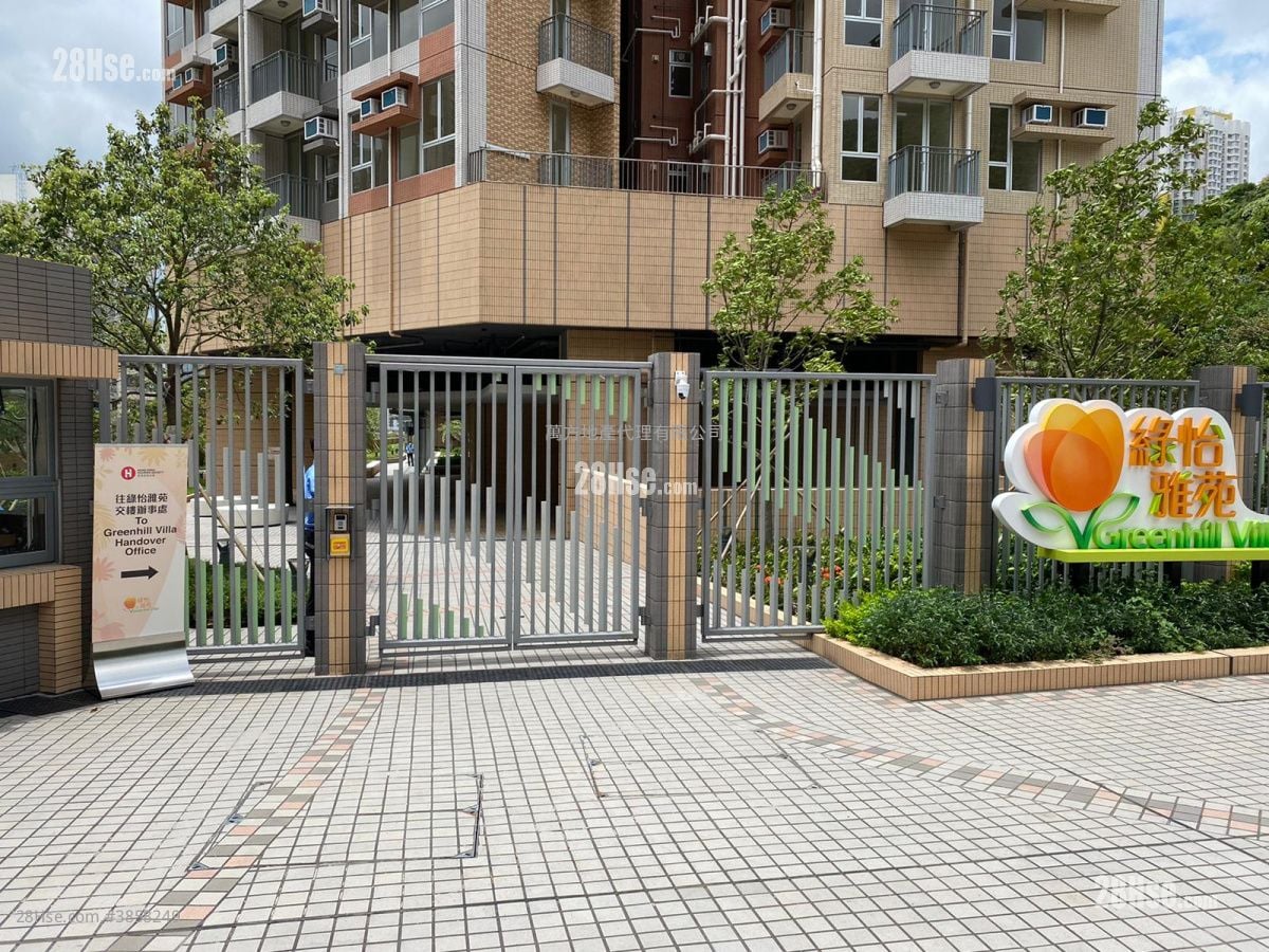 绿怡雅苑 售盘 2 房 , 1 浴室 580 平方尺