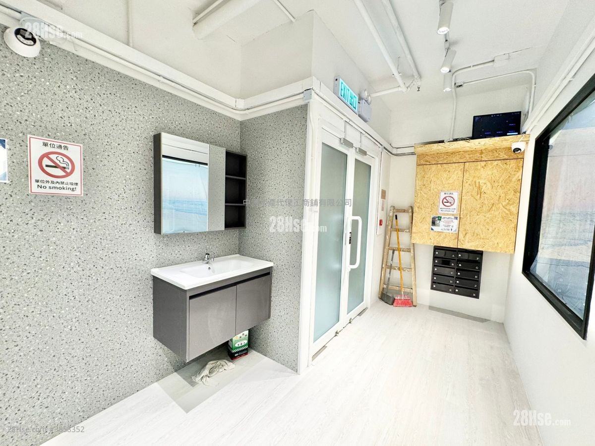 香港工業中心 租盤