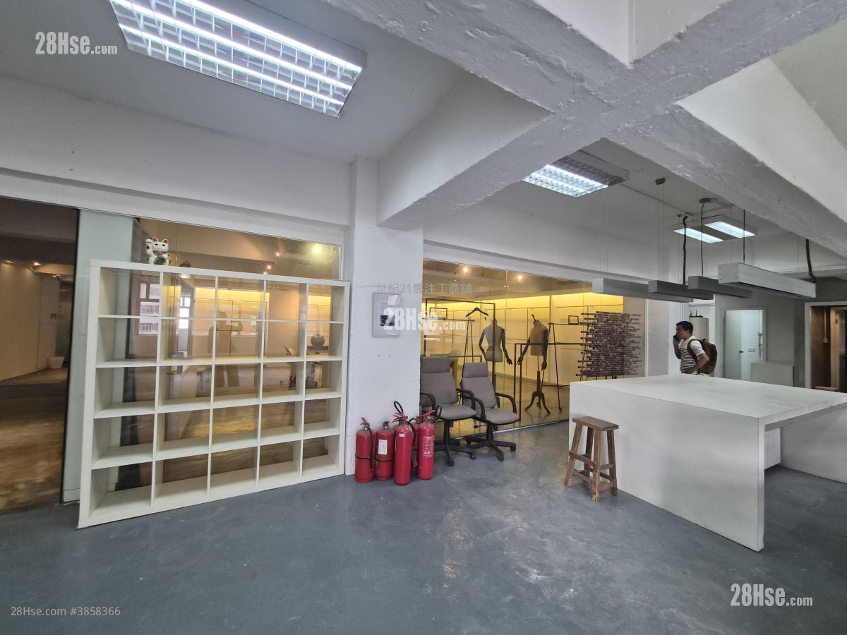 Grand Industrial Building Rental 4 Bedrooms , 2 Toilets