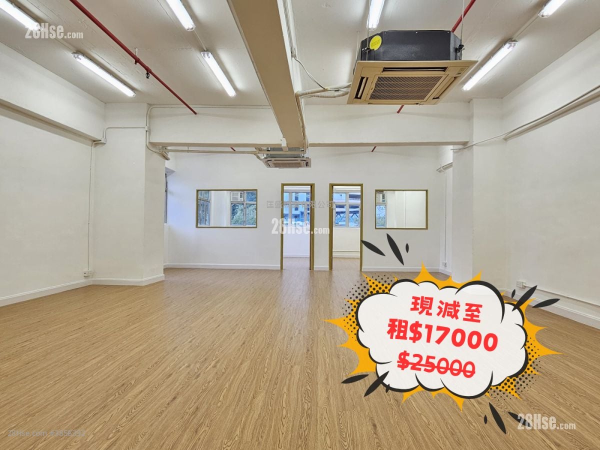 美聯工業大廈 租盤