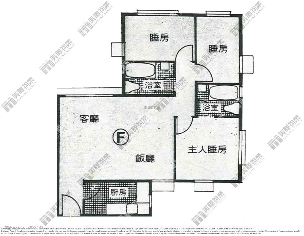 達之苑 售盤 2 浴室 649 平方呎