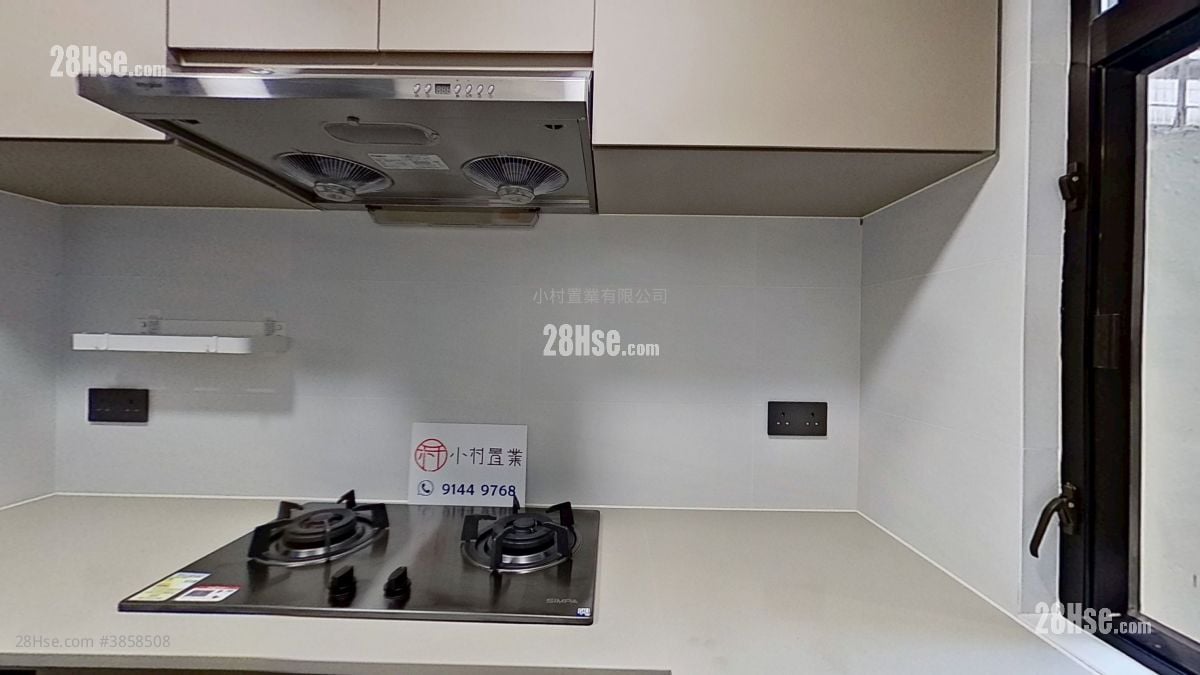 廚房: 恒信大廈 租盤 2 房 , 1 浴室 328 平方呎