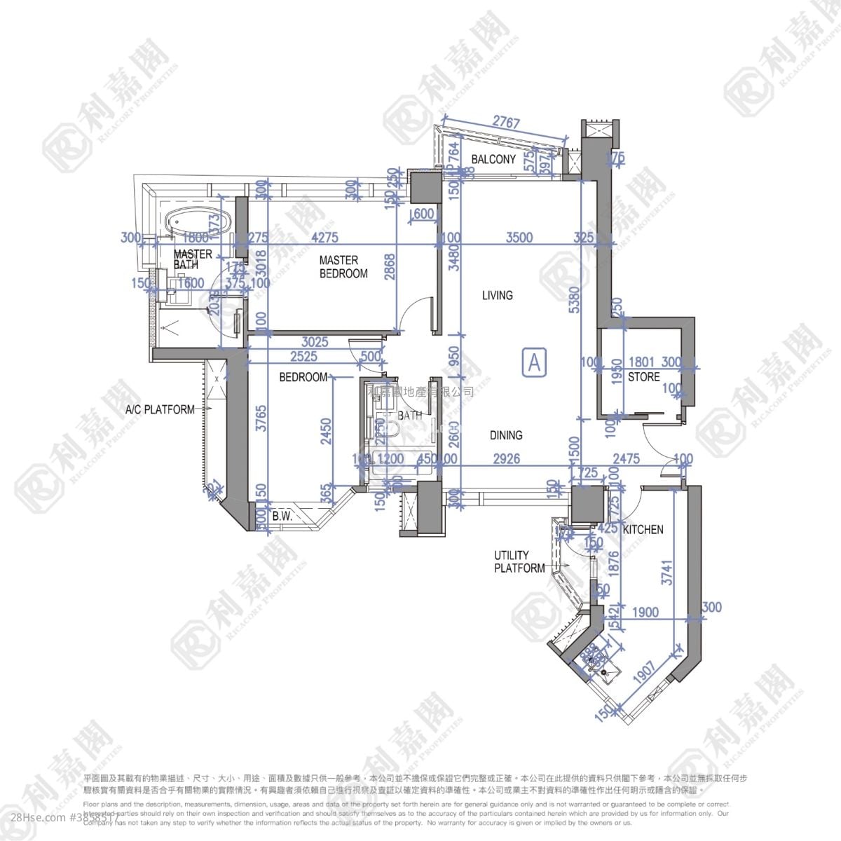 Alassio Sell 2 Bedrooms , 2 Bathrooms 1,010 ft²