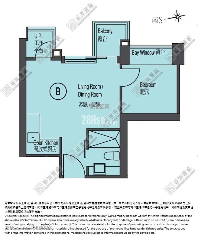 奧柏御峯 售盤 1 房 , 1 浴室 334 平方呎