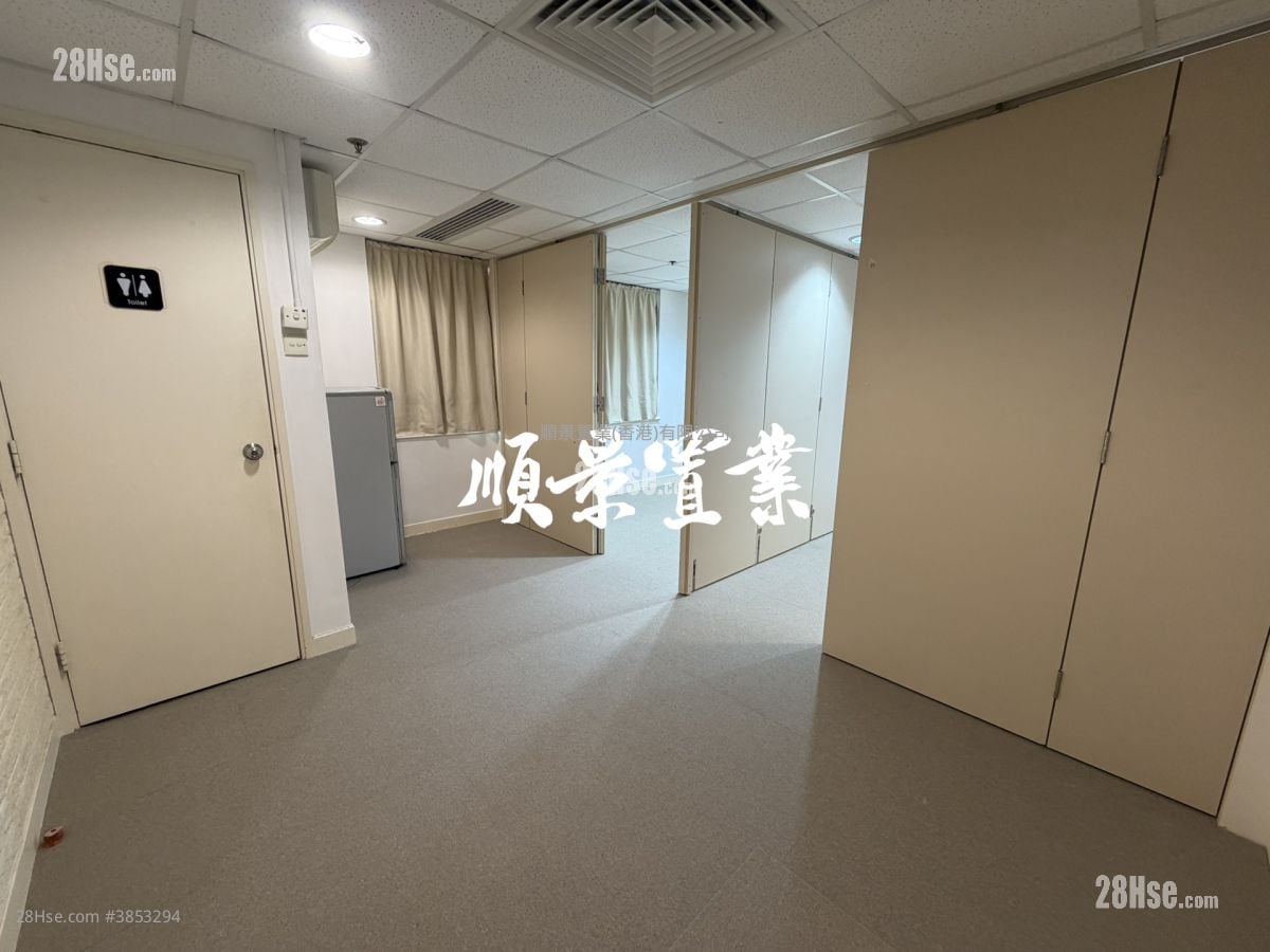 恒邦商業中心 租盤 1 廁所
