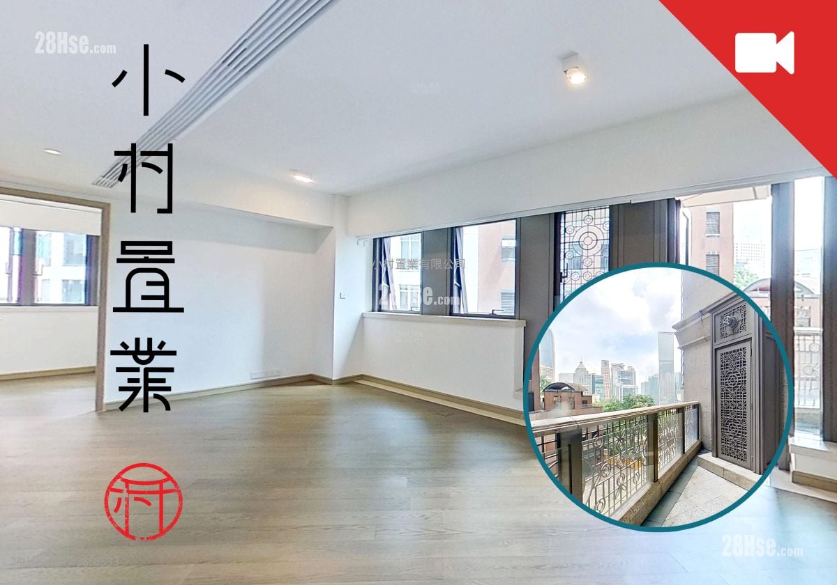 厅: 麦当劳道3号 租盘 2 房 , 2 浴室 885 平方尺