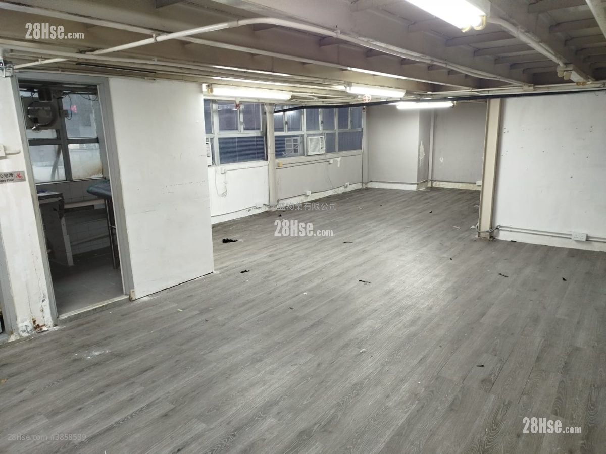 Thriving Industrial Centre Rental