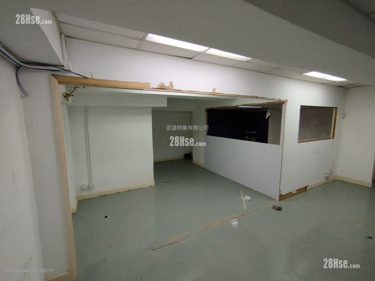 Thriving Industrial Centre Rental