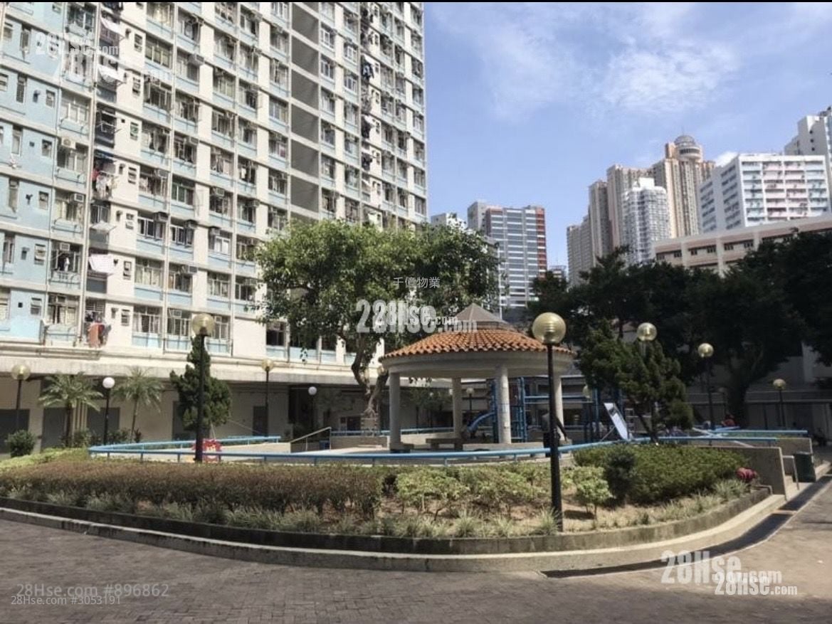 Kwai Hing Estate Sell 2 Bedrooms , 1 Bathroom 428 ft²