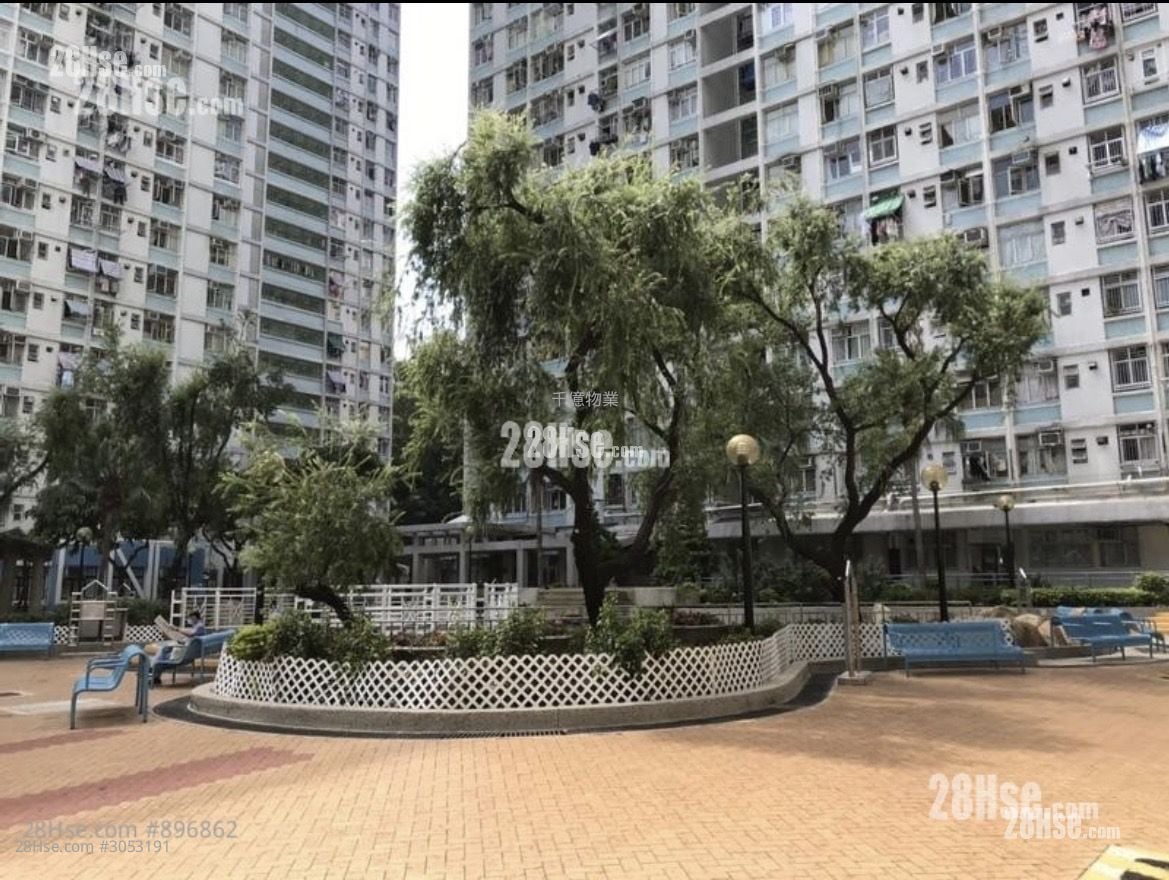Kwai Hing Estate Sell 2 Bedrooms , 1 Bathroom 428 ft²