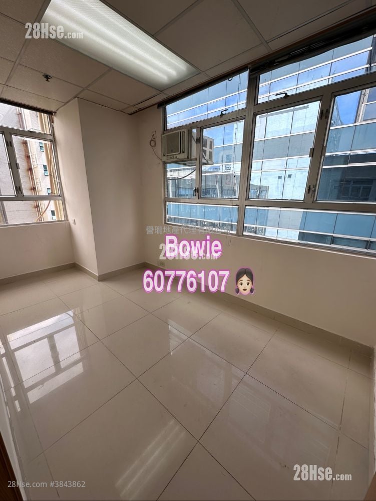 Hi-Tech Industrial Centre Rental