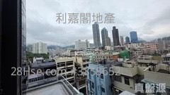 南首 租盤 262 平方呎