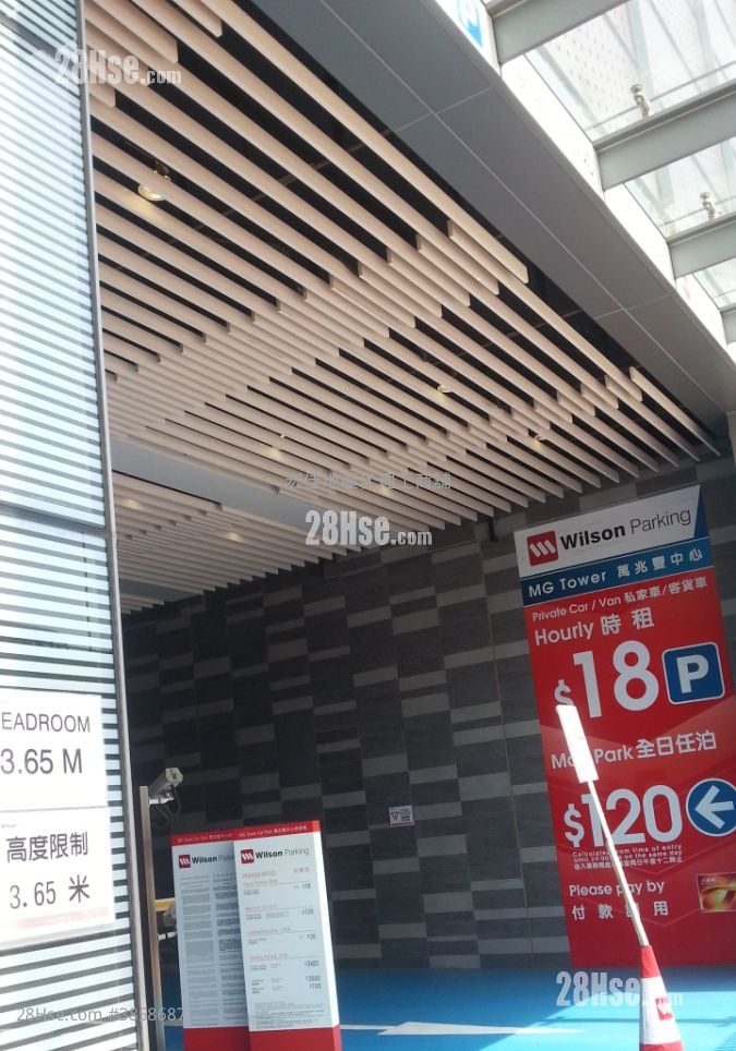 万兆丰中心 租盘 1,580 平方尺