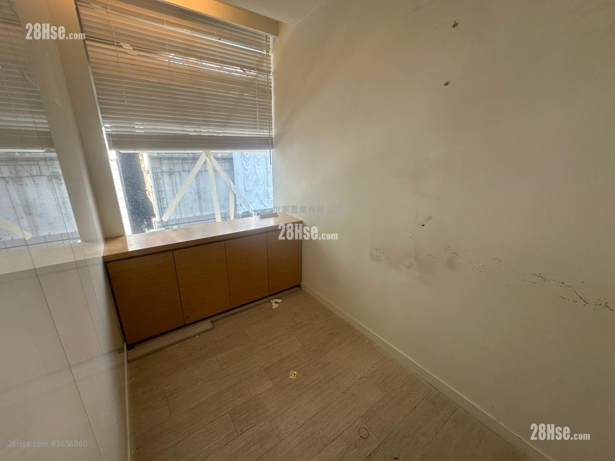 Wai Fung Plaza Rental