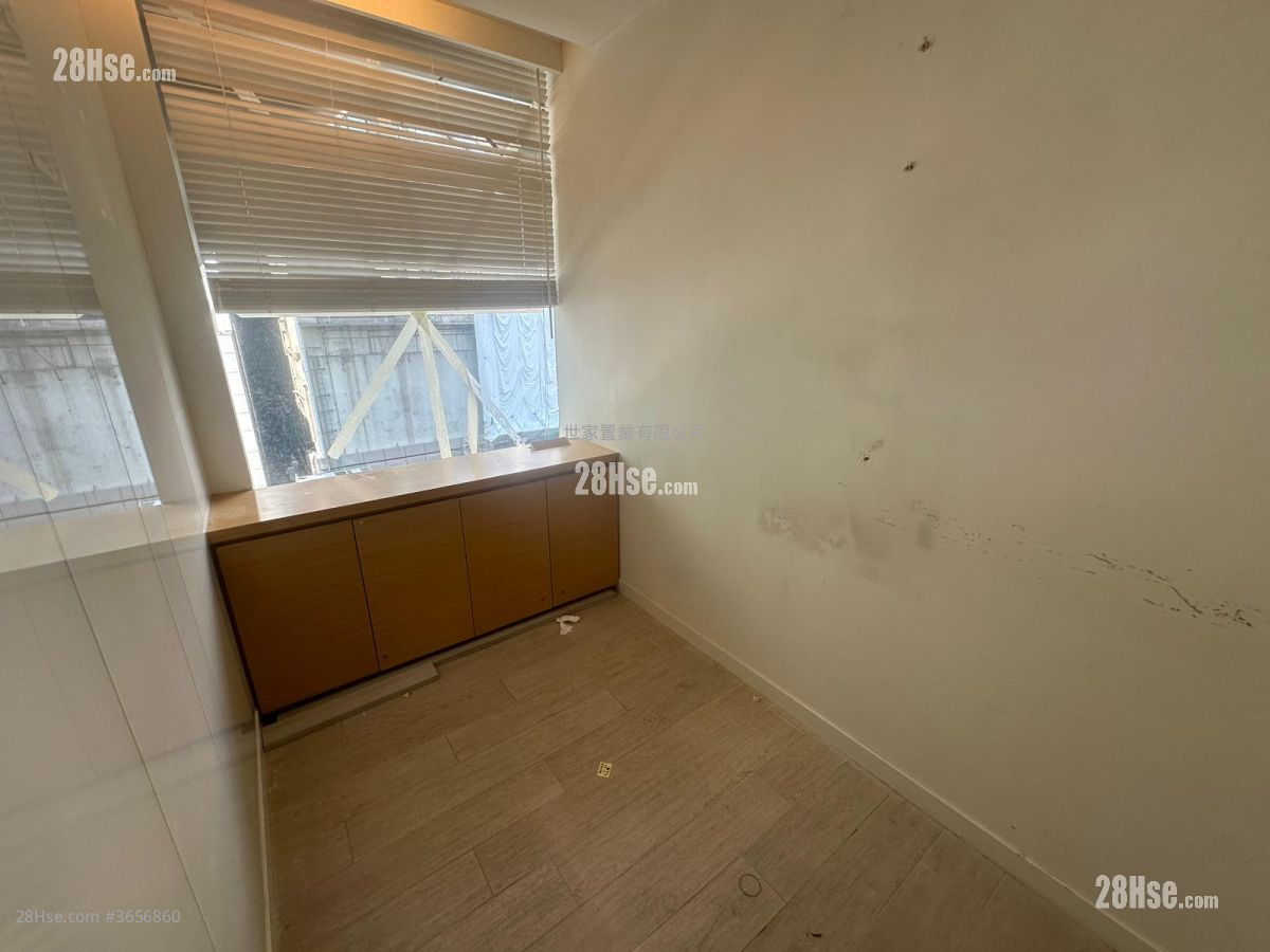Wai Fung Plaza Rental
