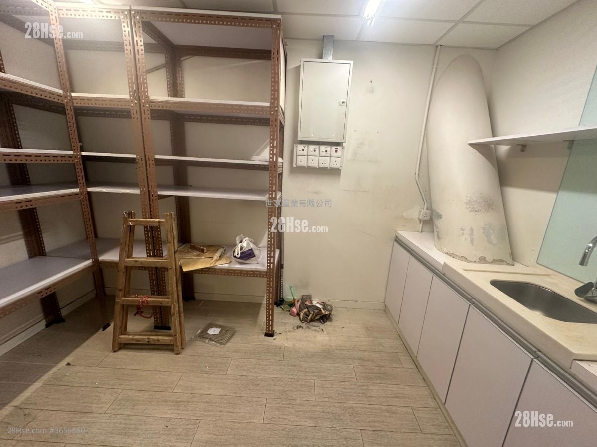 Wai Fung Plaza Rental