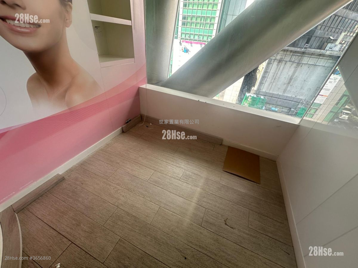 Wai Fung Plaza Rental