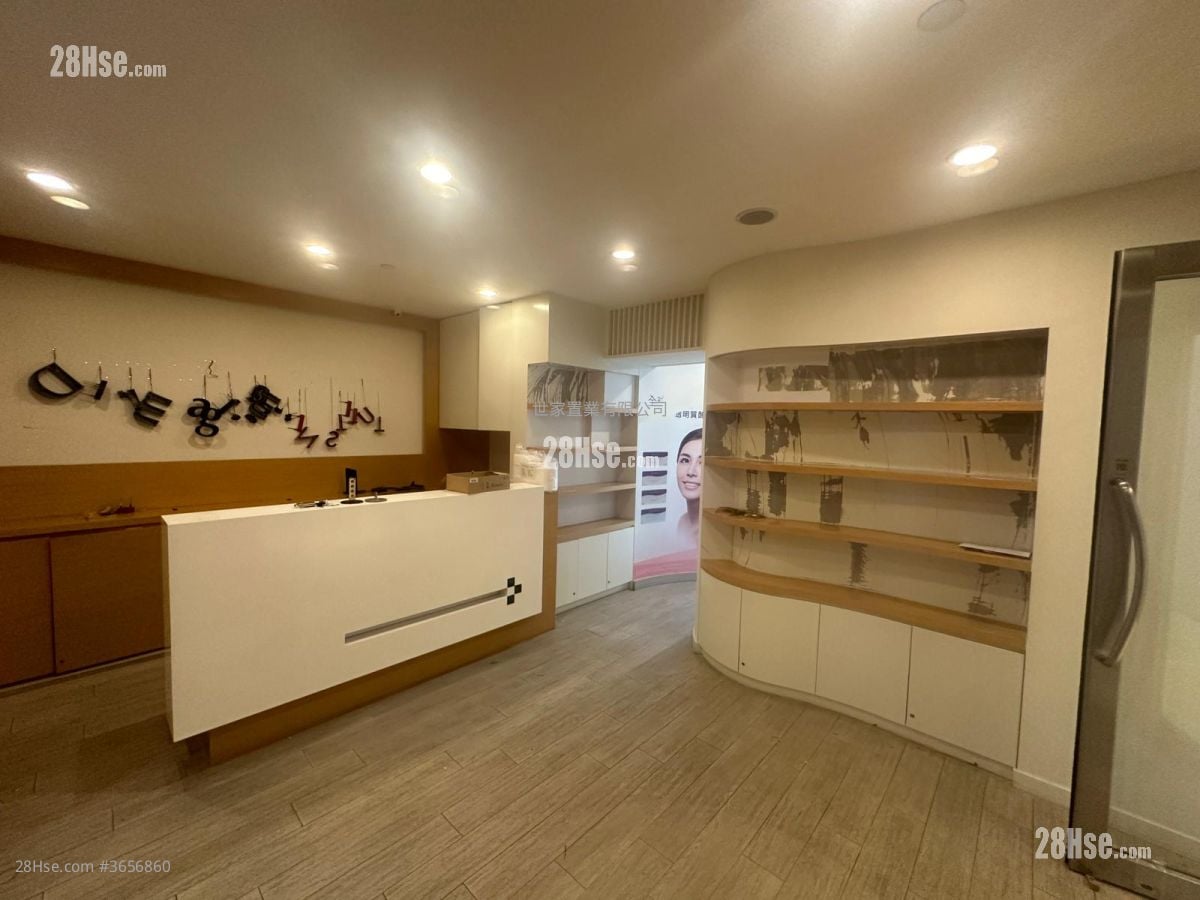 Wai Fung Plaza Rental