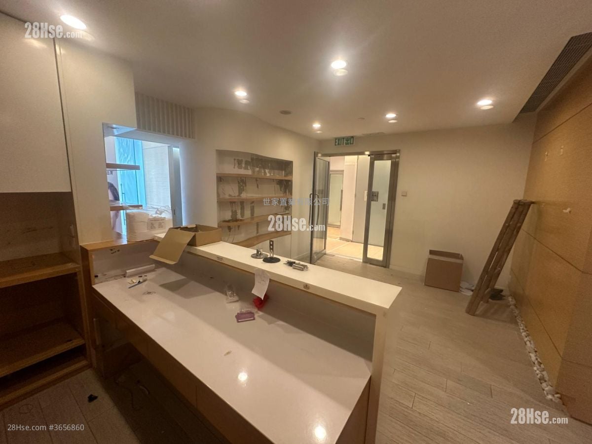 Wai Fung Plaza Rental