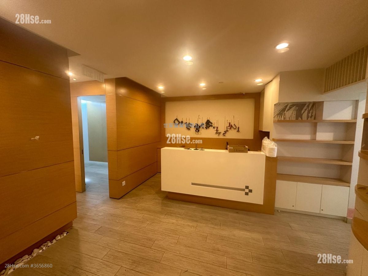 Wai Fung Plaza Rental