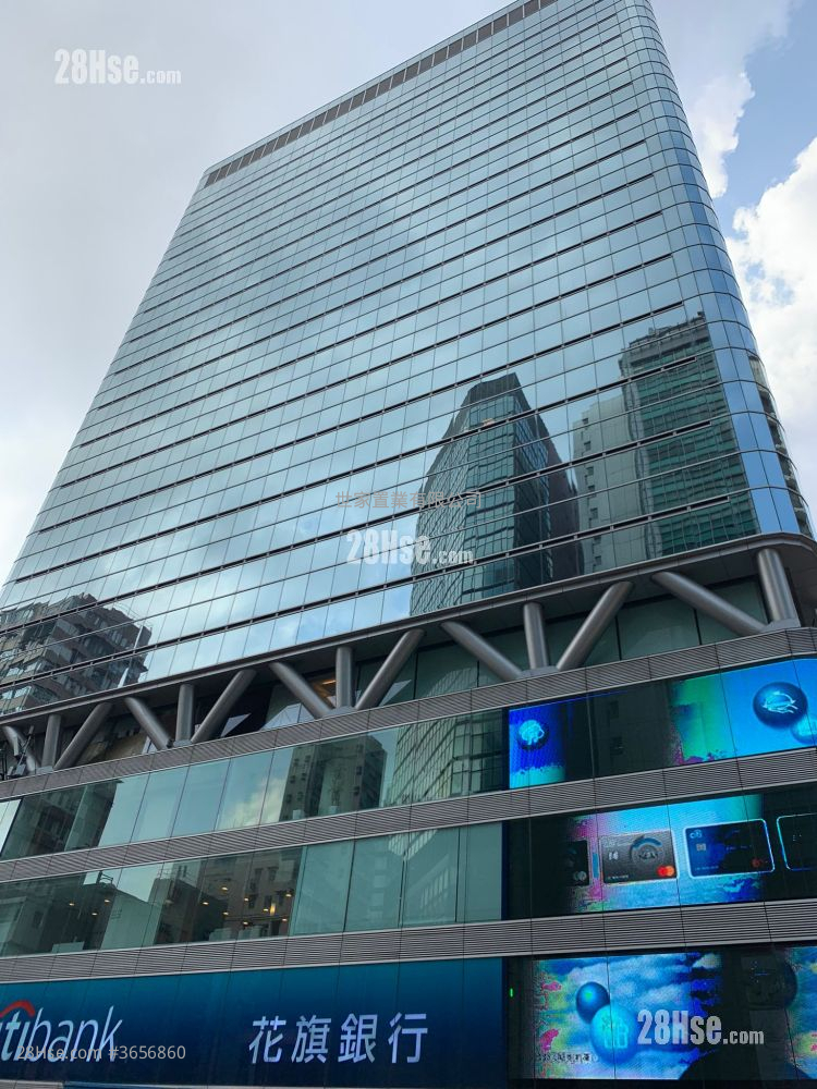Wai Fung Plaza Rental