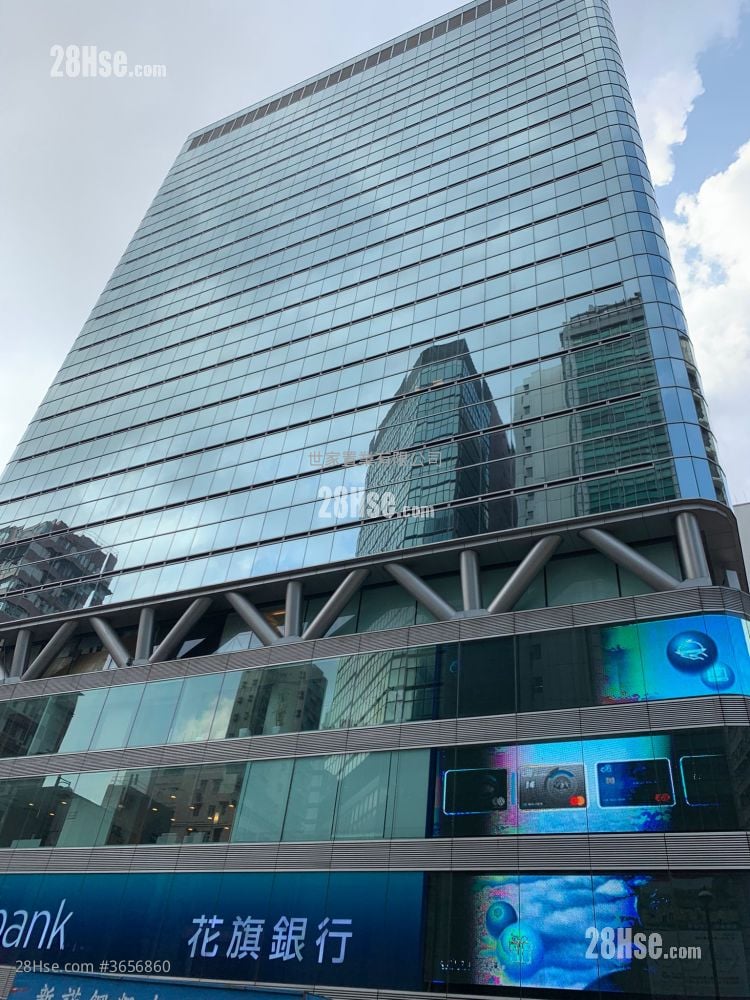 Wai Fung Plaza Rental