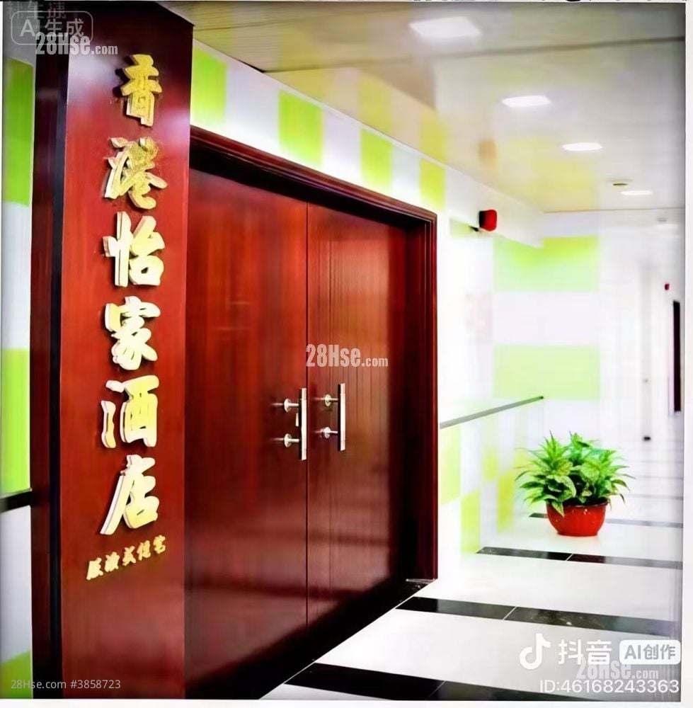 Chun Yee Building Rental 1 Bedroom , 1 Bathroom 100 ft²