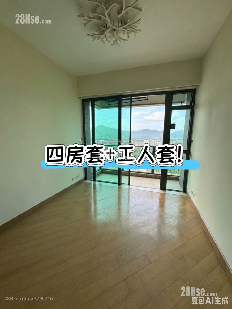 Yoho Midtown 租盘 4 房 , 2 浴室 940 平方尺