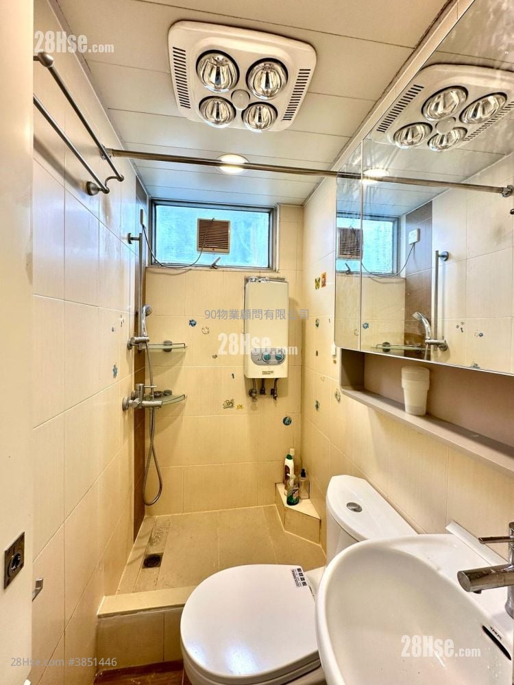 Hang Hing Court Rental 295 ft²