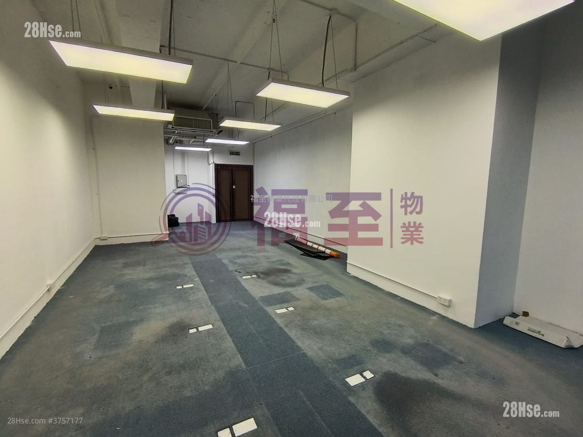 福源廣場 租盤